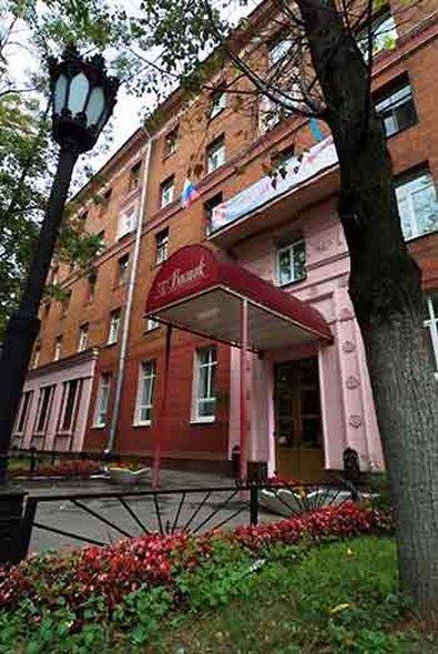 Vostok Hotel Μόσχα Εξωτερικό φωτογραφία